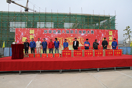 賀威海化機(jī)職工在環(huán)翠區(qū)第八屆職工技能大賽上取得好名次2.jpg 賀威海化機(jī)職工在環(huán)翠區(qū)第八屆職工技能大賽上取得好名次2.jpg