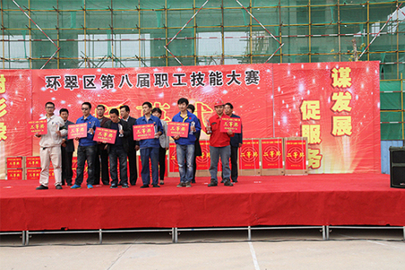 賀威海化機(jī)職工在環(huán)翠區(qū)第八屆職工技能大賽上取得好名次4.jpg 賀威海化機(jī)職工在環(huán)翠區(qū)第八屆職工技能大賽上取得好名次4.jpg
